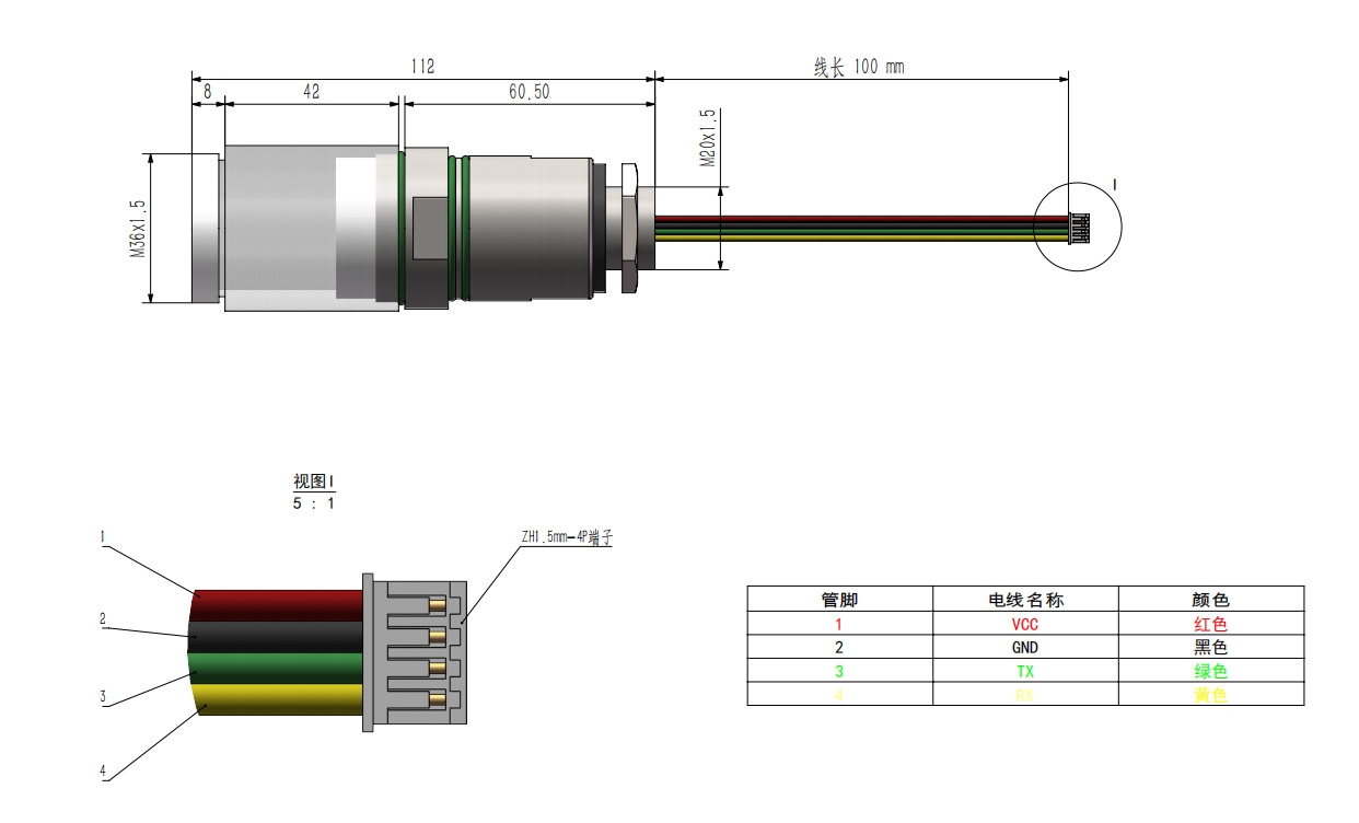 jiawan-20250213-3