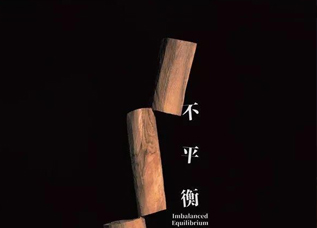 1、物联数据稳定上报